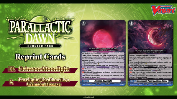 Cardfight!! Vanguard: Parallactic Dawn Booster Box - 5