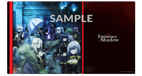 Cardfight!! Vanguard: Playmat Vol.16 - The Eminence in Shadow: Design A - Gathering Games