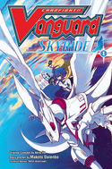 Cardfight!! Vanguard - Skyride Manga Vol. 1 - 1