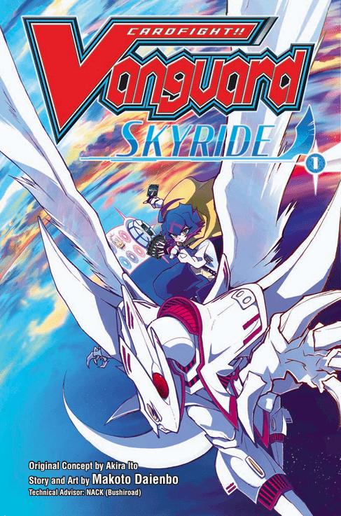 Cardfight!! Vanguard - Skyride Manga Vol. 1 - 1