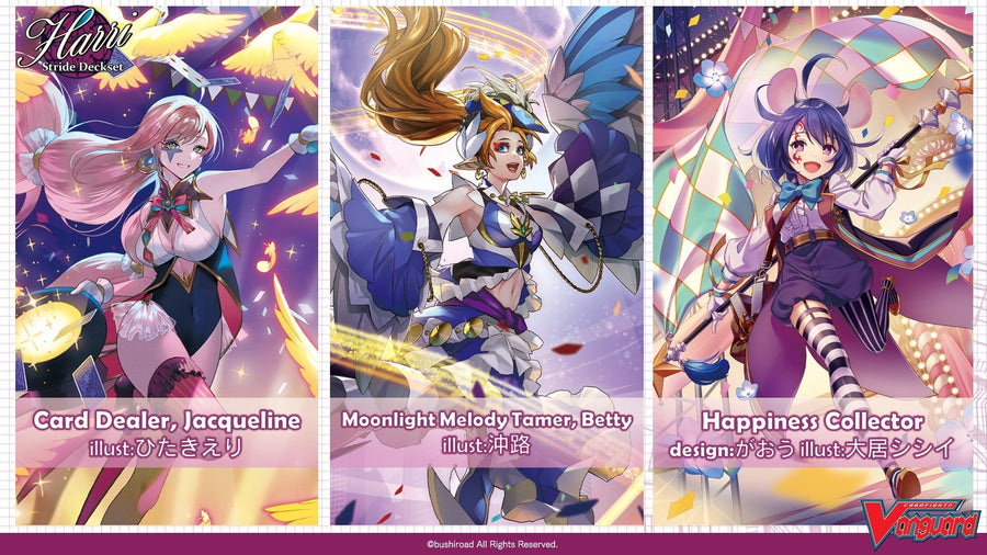 Cardfight!! Vanguard Special Series 02: Stride Deckset - Harri - Gathering Games