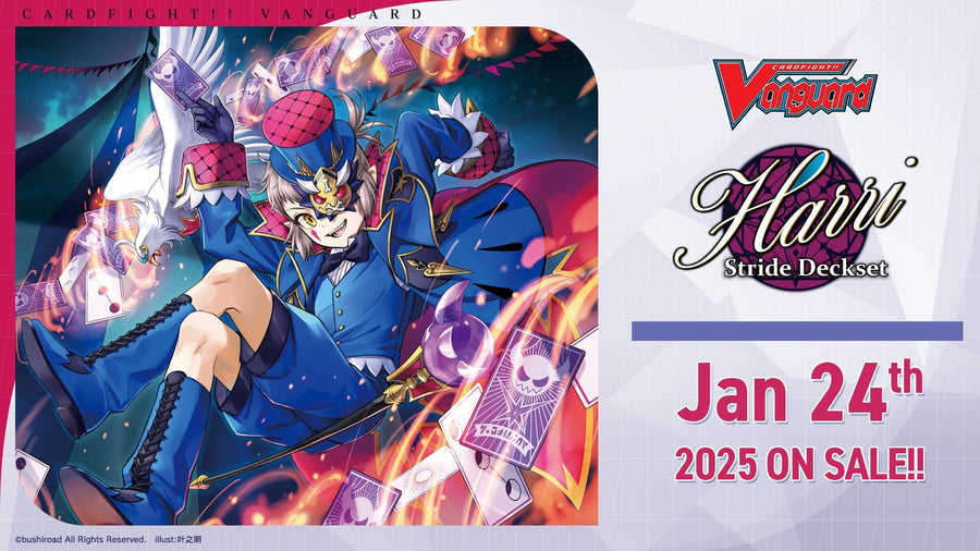 Cardfight!! Vanguard Special Series 02: Stride Deckset - Harri - Gathering Games