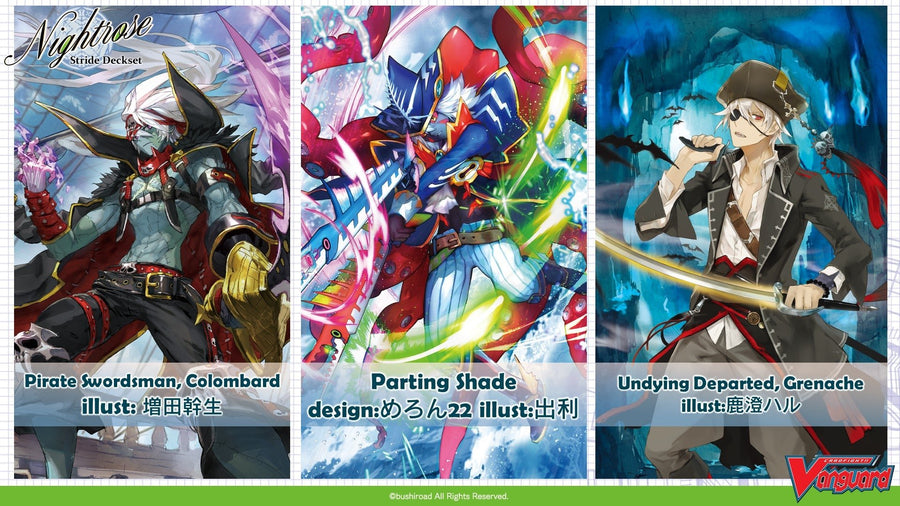 Cardfight!! Vanguard Special Series 02: Stride Deckset - Nightrose - Gathering Games
