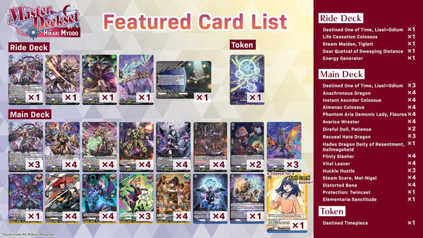 Cardfight!! Vanguard Special Series 11: Hikari Myodo (Master Deckset) - 4