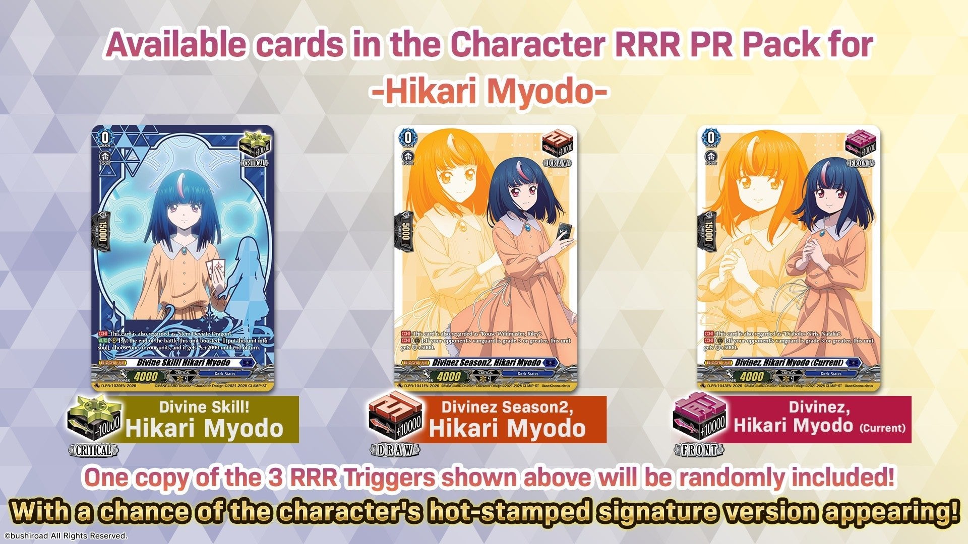 Hikari Myodo - Cardfight!! Vanguard: Master Deckset | Gathering Games
