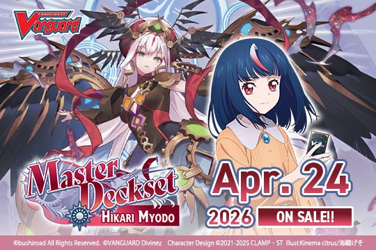 Cardfight!! Vanguard Special Series 11: Hikari Myodo (Master Deckset) - 2