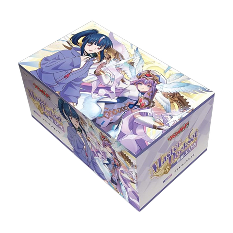 Cardfight!! Vanguard Special Series 12: Erika Myojo (Master Deckset) - Gathering Games