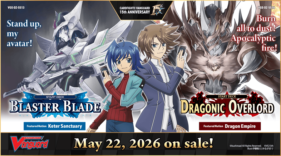 Cardfight!! Vanguard: Special Series 14 - Dragonic Overlord (Start Deck) - Gathering Games