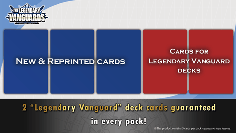 Cardfight!! Vanguard: Special Series 15 - The Legendary Vanguards Booster Box - Gathering Games