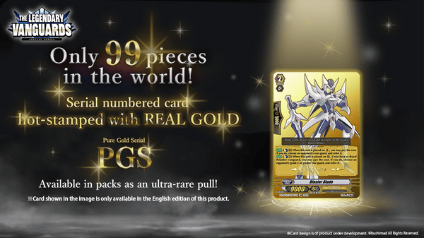 Cardfight!! Vanguard: Special Series 15 - The Legendary Vanguards Booster Box - 3