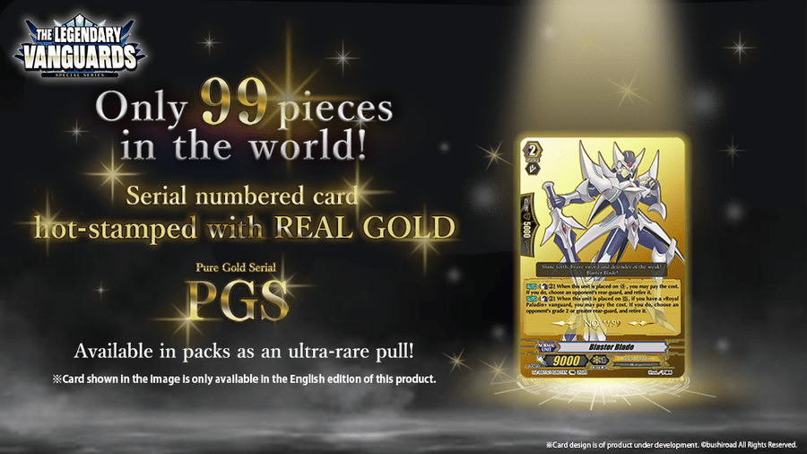 Cardfight!! Vanguard: Special Series 15 - The Legendary Vanguards Booster Box - Gathering Games