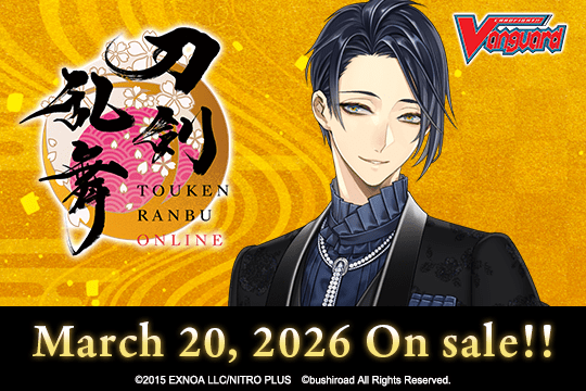 Cardfight!! Vanguard: Touken Ranbu Online 2025 - Title Booster Box - 2