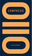 Compress - 1