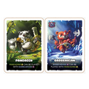 Crispy Critters - 2