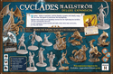 Cyclades: Maelstrom Deluxe Expansion - 2