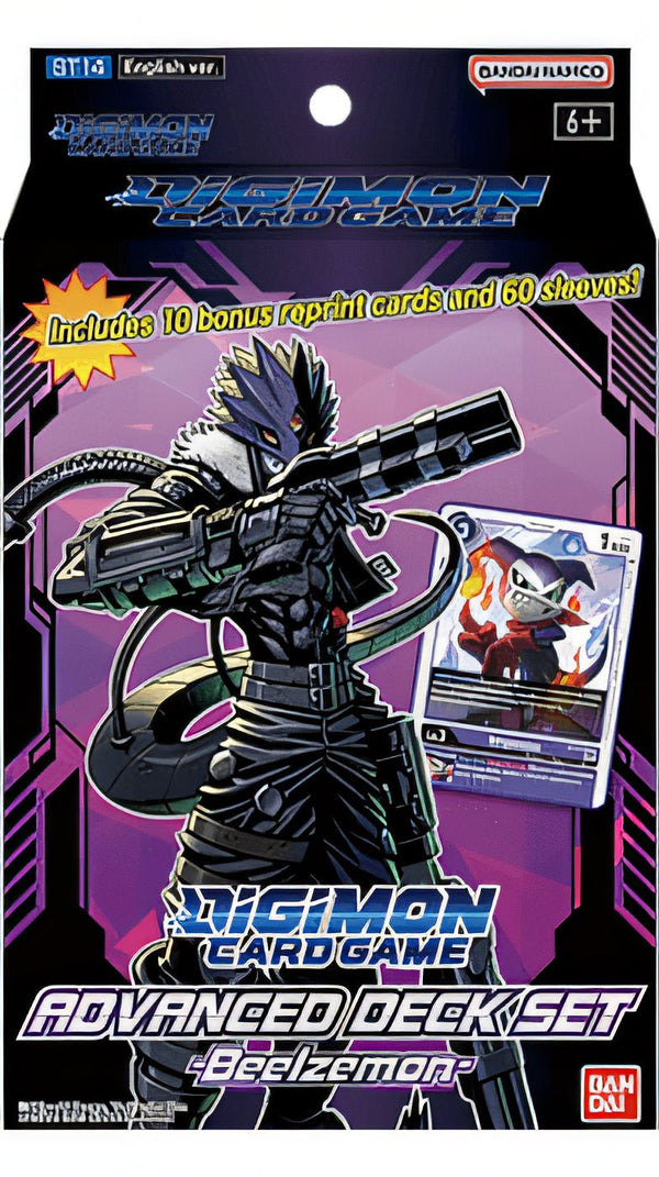 Digimon Card Game: Advanced Deck Set Beelzemon (ST14) - 1