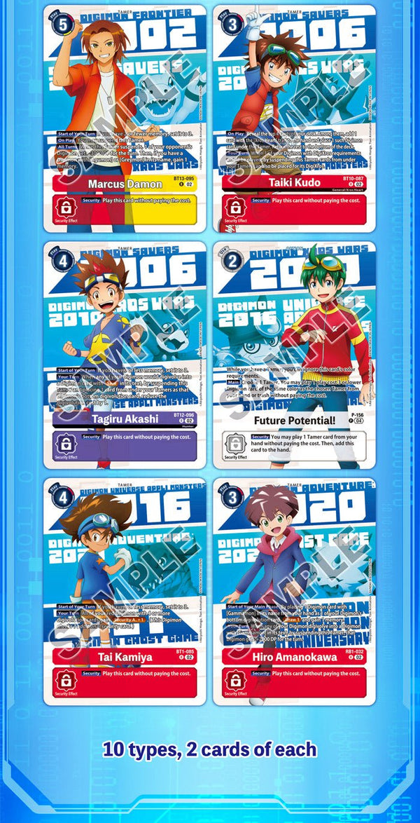 Animation Series 25th Anniversary Set (PB-20) - Digimon CG | Gathering ...