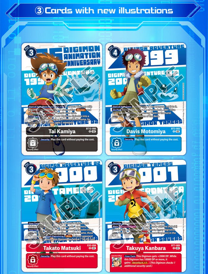Animation Series 25th Anniversary Set (PB-20) - Digimon CG