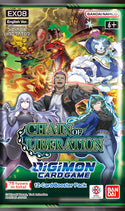 Digimon Card Game: Chain Of Liberation (EX-08) Booster Box - 2