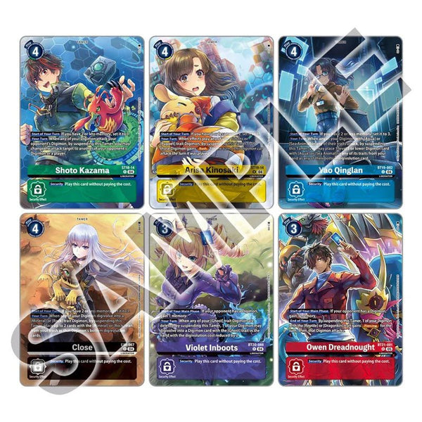 Digimon Card Game: Digimon Liberator - Debuggers Set (PB-22) - 3