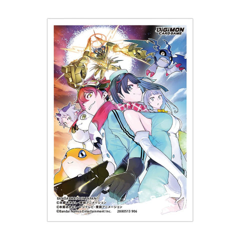 Digimon Card Game: Digimon Story Time Stranger Set (PB-25) - Gathering Games