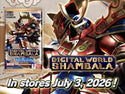 Digimon Card Game: Digital World Shambala (EX-12) Booster Box - 1