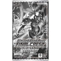 Digimon Card Game: Limited Card Pack - Final Crest (LM-08) Booster Box - 2