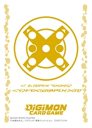 Digimon Card Game: Official Sleeve 2025 Version 1.0 - 5