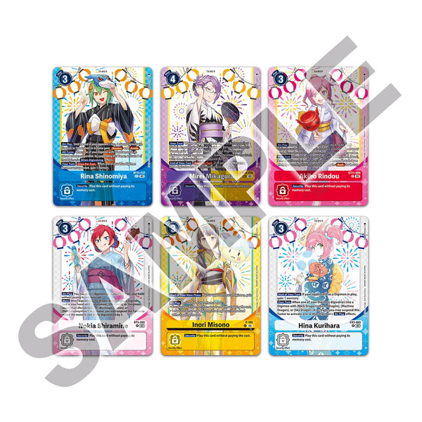 Digimon Card Game: Premium Heroines Set Ver. 2 (PB-23) - 2