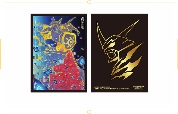 Tamer's Evolution Box - Rise Of Digimon (PB-21) | Digimon CG