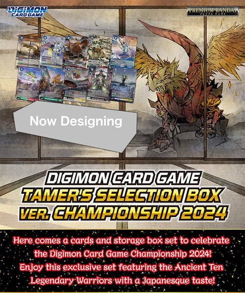 Digimon Card Game: Tamer's Selection Box ver. Championship 2024 - Gathering Games