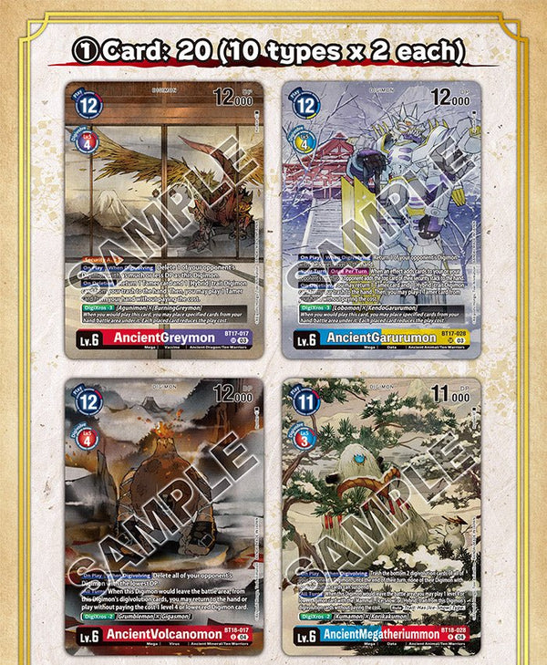 Digimon Card Game: Tamer's Selection Box ver. Championship 2024 - 3