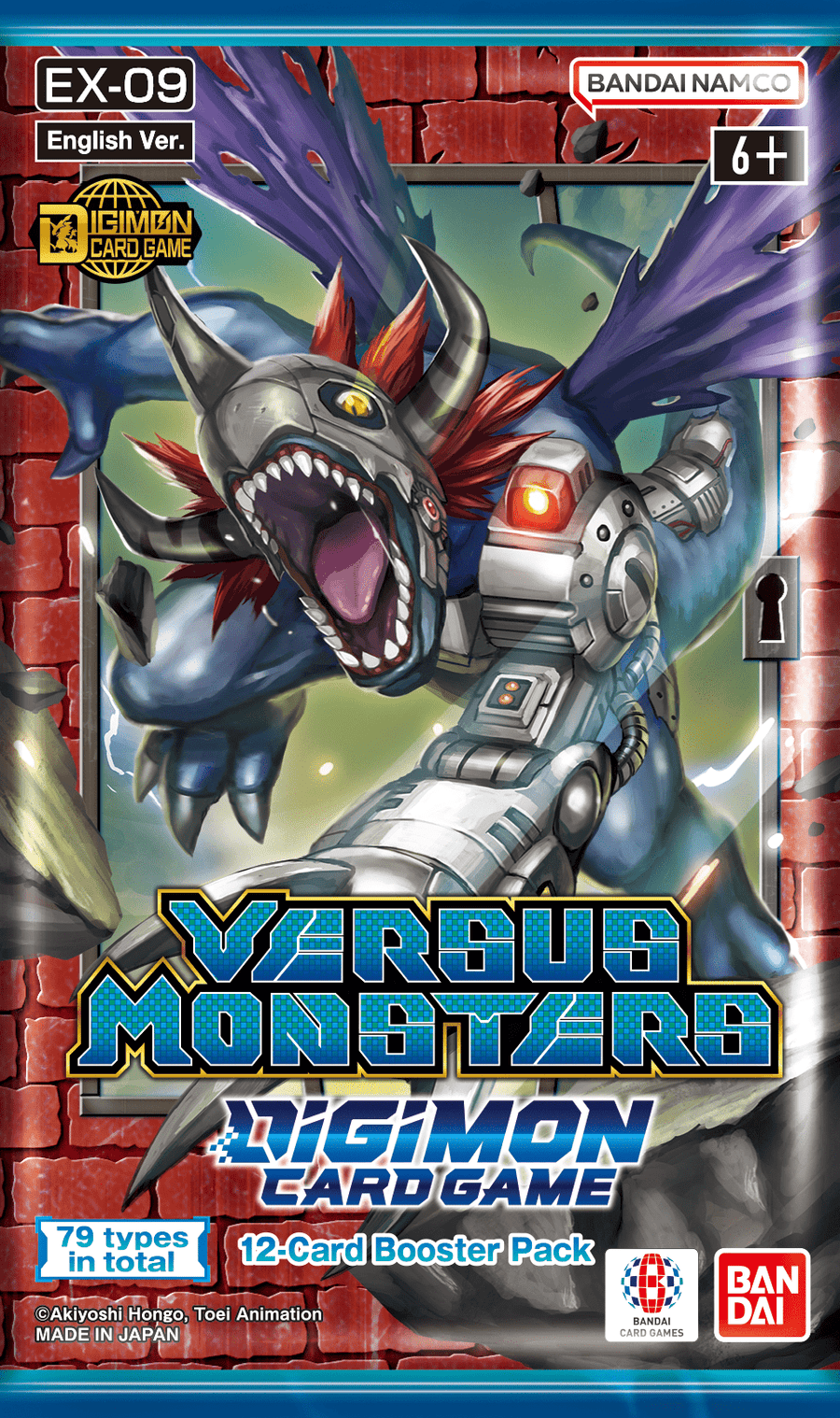 Digimon Card Game: Versus Monsters (EX - 09) Booster Box - Gathering Games