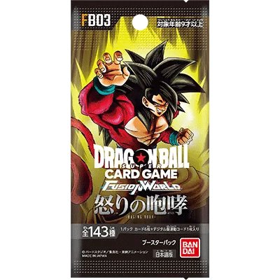 Dragon Ball Super CG: Fusion World 03 (FB03) Raging Roar Sealed Case - Gathering Games