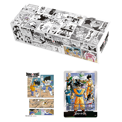 Dragon Ball Super CG: Fusion World - Championship Set Illustrations 01 - Gathering Games