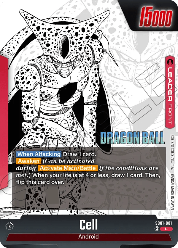 Dragon Ball Super CG: Fusion World - Manga Booster Box 01 (SB - 01) - Gathering Games