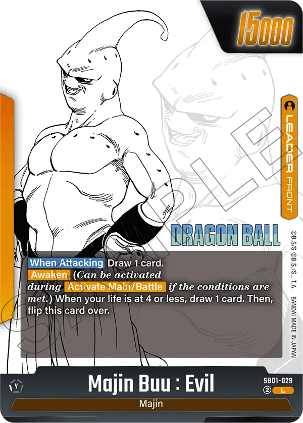 Dragon Ball Super CG: Fusion World - Manga Booster Box 01 (SB - 01) - Gathering Games
