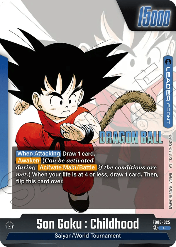 Dragon Ball Super CG: Fusion World - Manga Booster Box 01 (SB - 01) - Gathering Games
