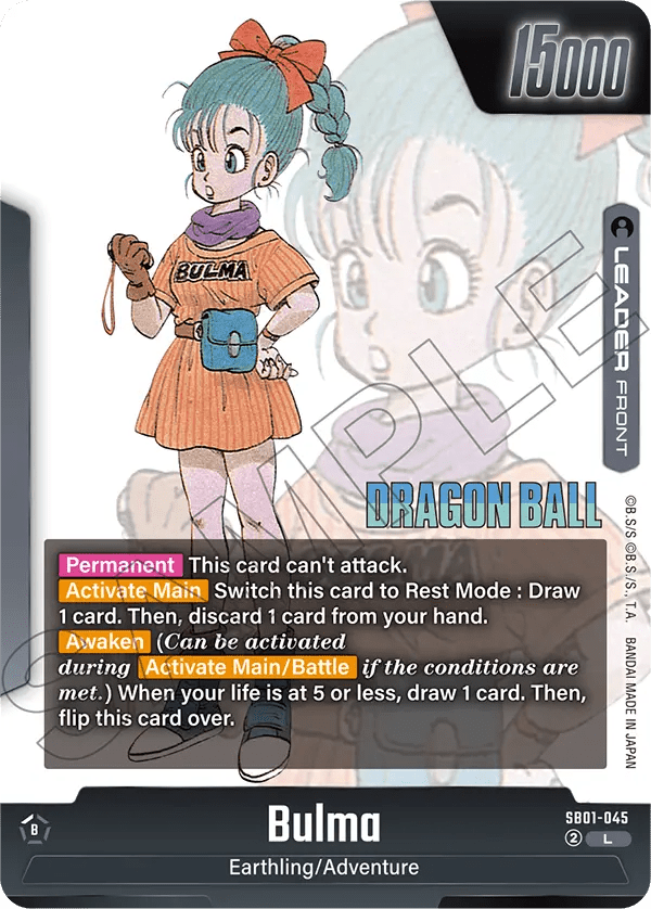 Dragon Ball Super CG: Fusion World - Manga Booster Box 01 (SB - 01) - Gathering Games