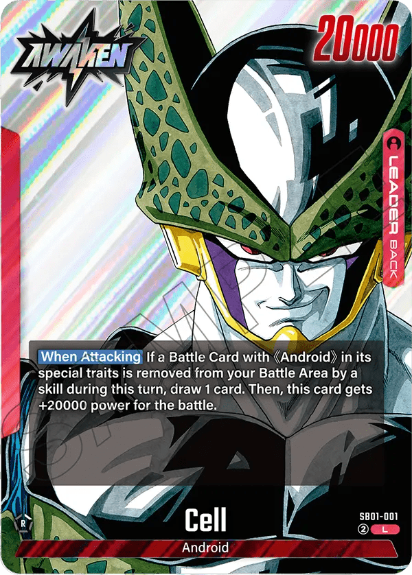 Dragon Ball Super CG: Fusion World - Manga Booster Box 01 (SB - 01) - Gathering Games