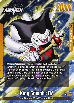 Dragon Ball Super CG: Fusion World: Rivals Clash Booster Box (FB06) - 10