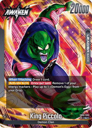 Dragon Ball Super CG: Fusion World: Rivals Clash Booster Box (FB06) - 12