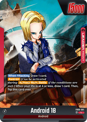 Dragon Ball Super CG: Fusion World: Rivals Clash Booster Box (FB06) - 3