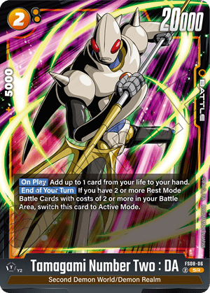 Dragon Ball Super CG: Fusion World - Starter Deck Vegeta (Mini) Super Saiyan 3 (FS08) - 3