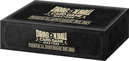 Dragon Ball Super CG: Premium 7th Anniversary Box 2024 (BE24) - Gathering Games