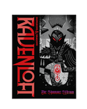 Dungeons & Dragons: Ravenloft - The Horrors Within (Alt Cover) - 1