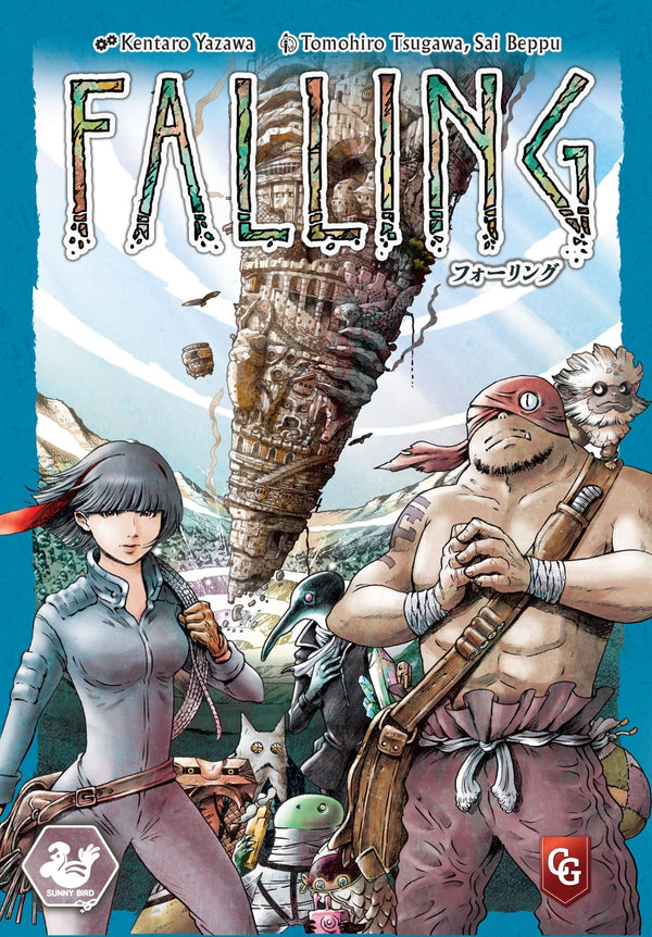 Falling - 1