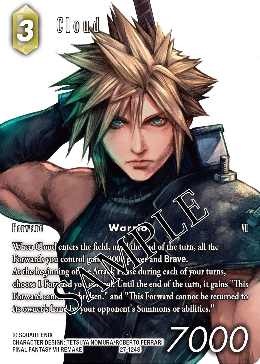 Final Fantasy TCG: Starter Decks 2025 Vol. 2 - Gathering Games