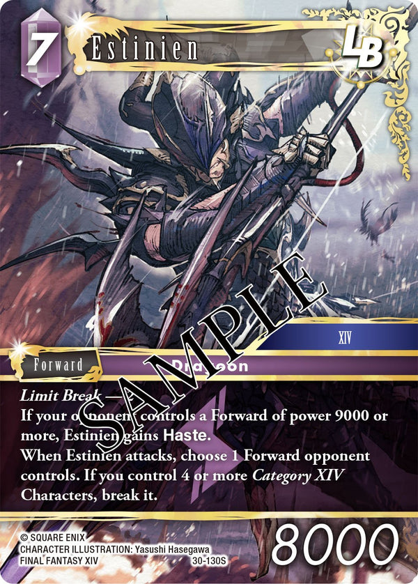 Final Fantasy TCG: Starter Set - Heavensward (Final Fantasy XIV) - 7
