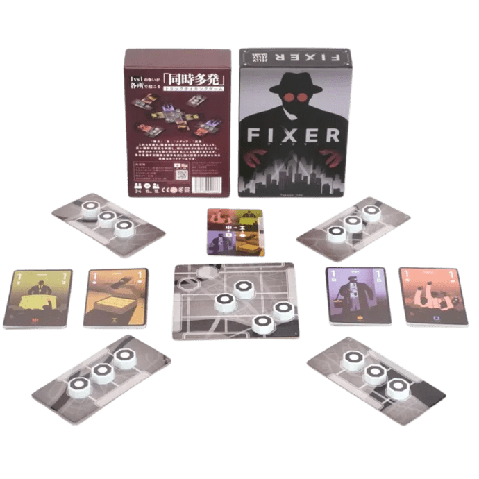 Fixer - Gathering Games